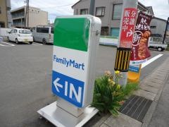 ファミリーマート　小松島横須店