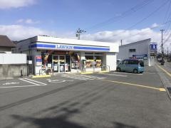 ローソン　高知中久万店