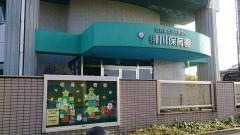 柳川保育園