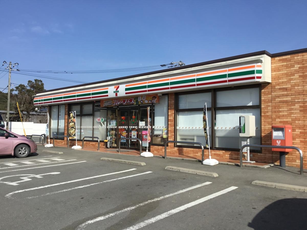 店舗正面