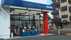 洋服の青山　山鹿店