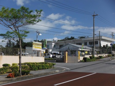 自動車学校 自動車教習所検索普天間自動車学校 中頭郡北中城村大城
