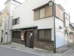 大八