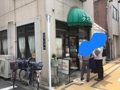 クインベル