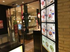 ねぎし道玄坂店