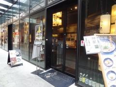しのぶ庵　梅田店