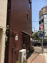 山本珈琲　九条直販所