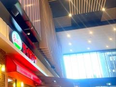 サイゼリヤ　イオンモール新小松店