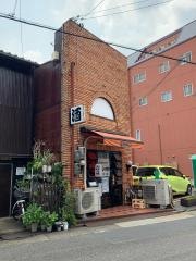 尾頭橋屋