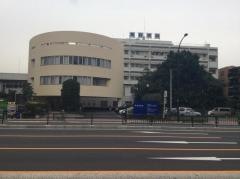 高野病院