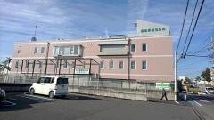 海老原整形外科