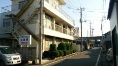 下和田クリニック