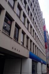 松和会望星新宿南口クリニック