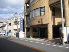 金井整形外科
