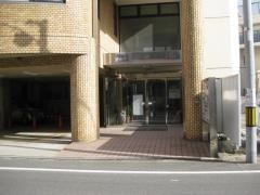 金井整形外科