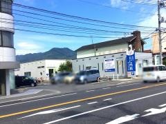 たに内科胃腸科