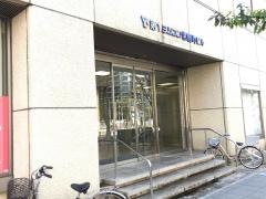 ヨシコン株式会社