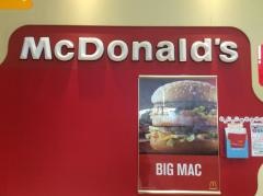 マクドナルド　木場イトーヨーカドー店