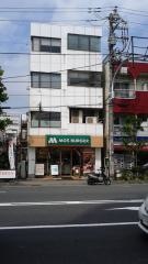 モスバーガー　住吉店