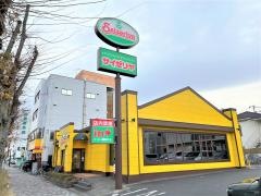 サイゼリヤ　相模原清新店
