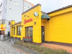 サイゼリヤ　相模原清新店