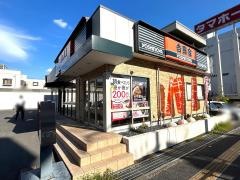 吉野家　176号線豊中店