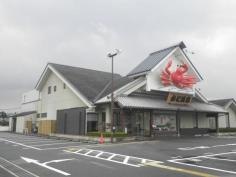 かに道楽　奈良橿原店