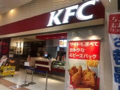 ケンタッキーフライドチキン　ゆめタウン博多店