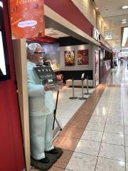 ケンタッキーフライドチキン　ゆめタウン博多店