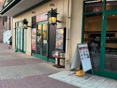 とんかつ濱かつ　佐世保駅前店