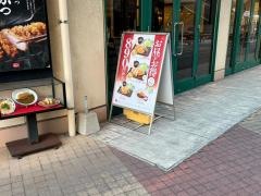 とんかつ濱かつ　佐世保駅前店