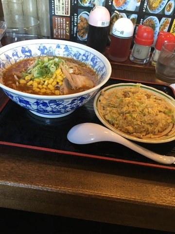 江戸前味噌らーめん 高島平店／ホームメイト