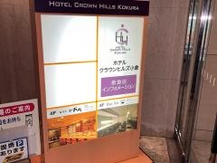 万両