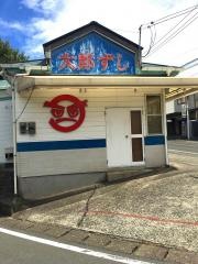 太郎ずし池田店