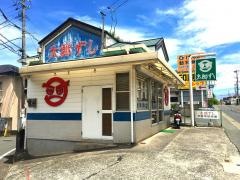 太郎ずし池田店