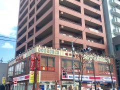 陽山道　篠崎店