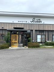 いわ園豊田店