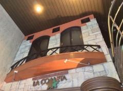 ラ、コメータ