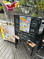 ＲＥＡＬ・ＤＩＮＩＮＧ・ＣＡＦＥ