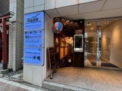 でーびる沖縄　銀座店