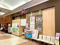 和ぐるめ　新発田店