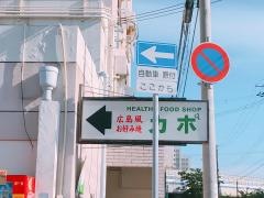 カポ