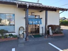 志まむら三笠山店