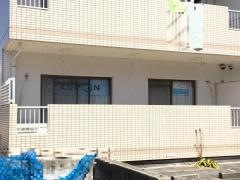 公文式算数国語教室