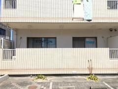 公文式算数国語教室