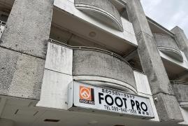 フットプロ浦添店