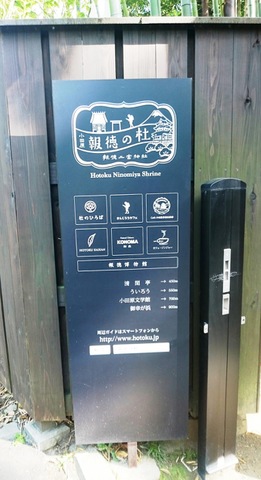 施設写真16