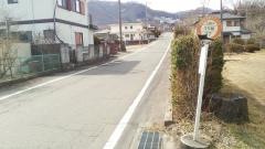「五輪平」バス停留所
