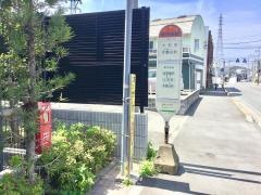 「勤労会館」バス停留所