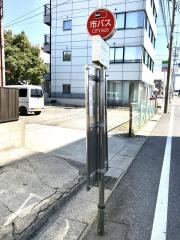 「如意車庫前」バス停留所